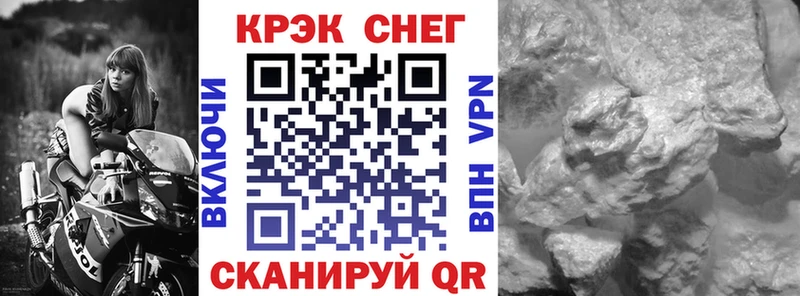 наркота  Новокузнецк  Кокаин FishScale 