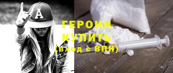 не бодяженный Абдулино
