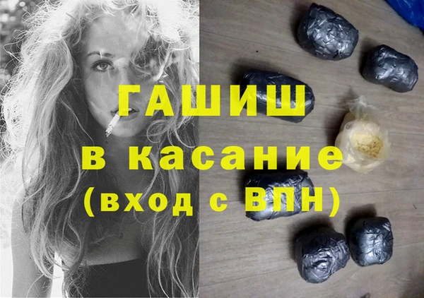 мескалин Абаза