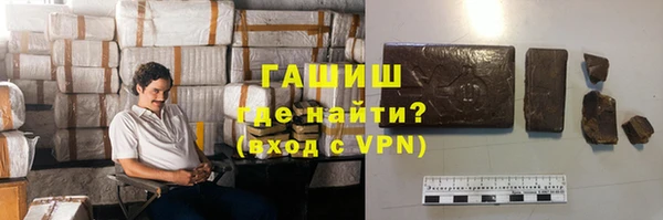 мескалин Абаза