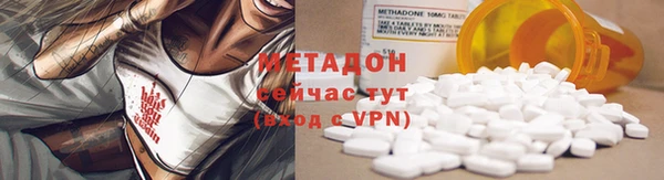мяу мяу мука Алексин