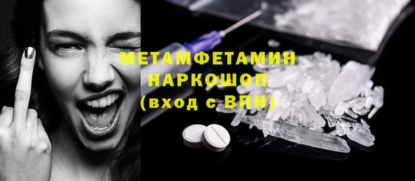 не бодяженный Абдулино