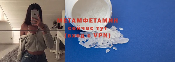 не бодяженный Абдулино
