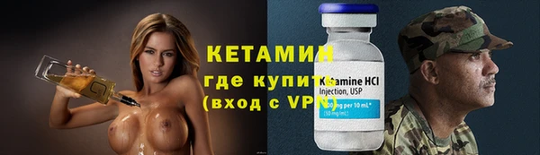 кокаин VHQ Алзамай