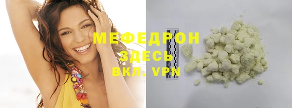 не бодяженный Абдулино