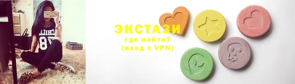 мескалин Абаза