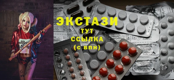 мяу мяу мука Алексин