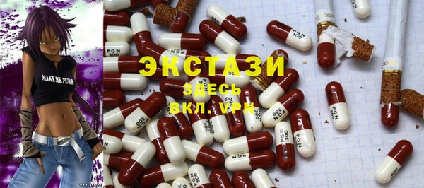 COCAINE Алексеевка