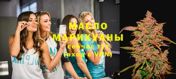 мескалин Абаза