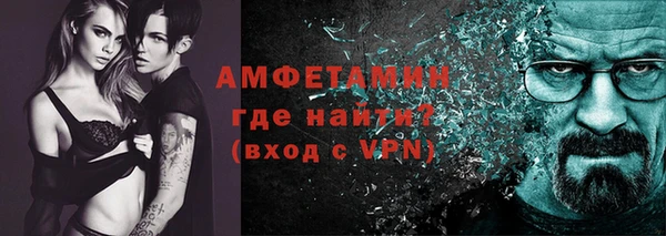 мескалин Абаза