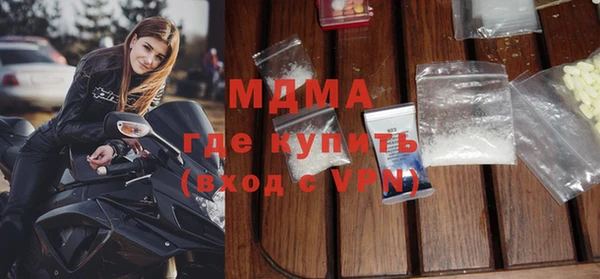 кокаин VHQ Алзамай