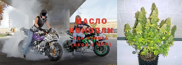 не бодяженный Абдулино