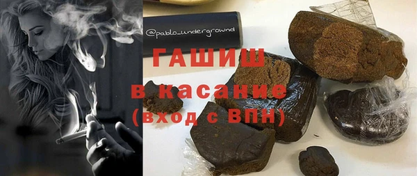 COCAINE Алексеевка