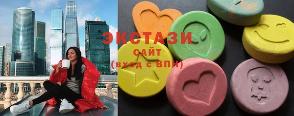 кокаин VHQ Алзамай
