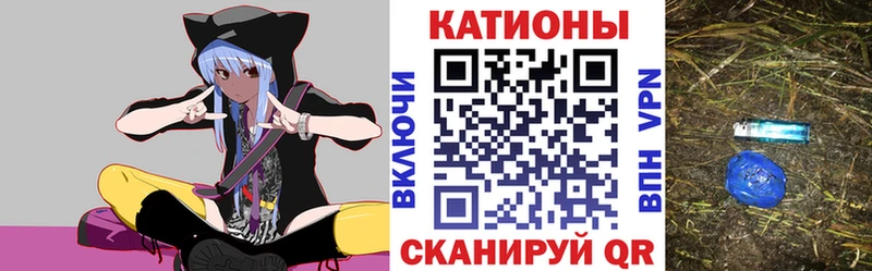 МЕФ 4 MMC  Новокузнецк 