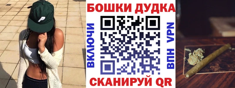 наркота  Новокузнецк  blacksprut сайт  Марихуана семена 